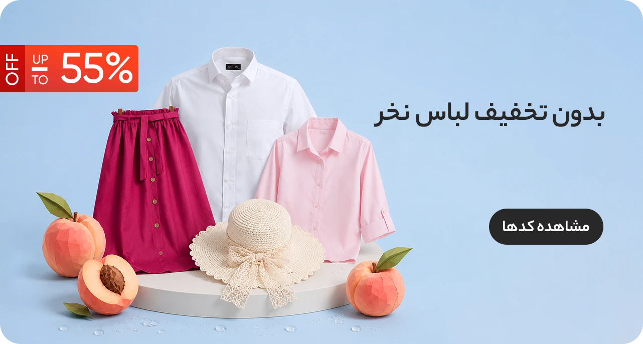 اسلاید ۱